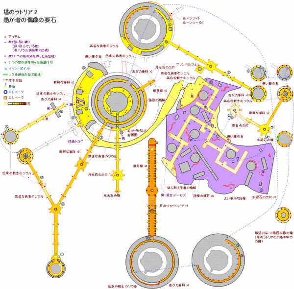 《恶魔之魂:重制版》游戏地图全解析