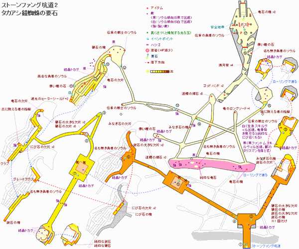 《恶魔之魂:重制版》游戏地图全解析