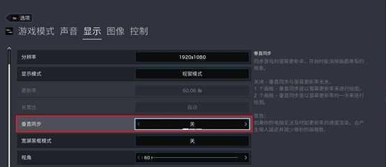 《彩虹六号:围攻》如何提高帧数?迅游加速器流畅助力新赛季