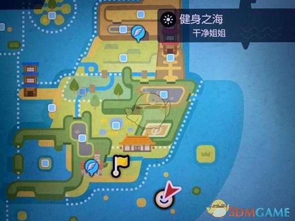 《宝可梦:剑/盾》努力值清空方法分享