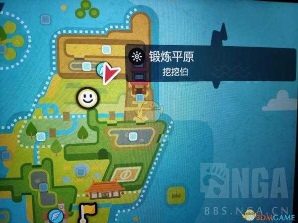《宝可梦:剑/盾》铠之孤岛刷钱刷瓦特方法分享