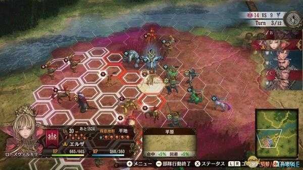 《幻想大陆战记:卢纳基亚传说》冒险模式黄国全骑士数据介绍