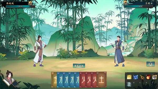 《觅长生》英杰会参加注意事项分享