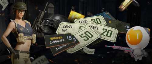 官宣!雷神xPUBG官方第八赛季合作,百万豪礼送不停!