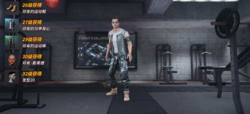 官宣!雷神xPUBG官方第八赛季合作,百万豪礼送不停!