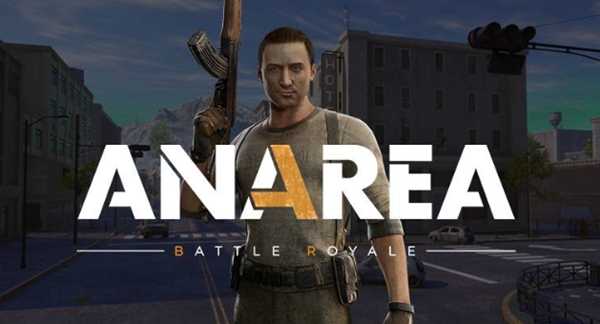 H1Z1续作《ANAREA》8月7日steam解锁,赛博加速器邀你体验!