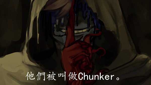 《代号:闯客》游戏介绍