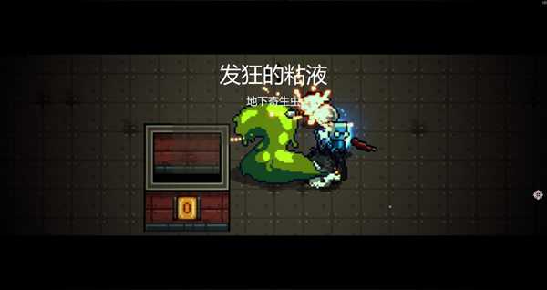 《代号:闯客》游戏介绍