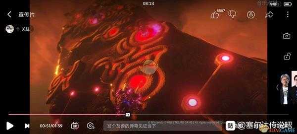 《塞尔达无双:灾厄启示录》剧情探讨分享