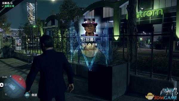 《看门狗:军团》魔术师职业刷新位置一览
