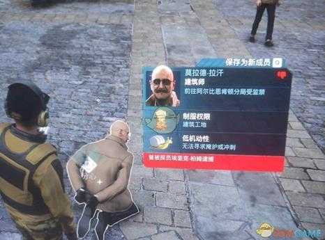 《看门狗:军团》不做招募任务邪道招募方法介绍