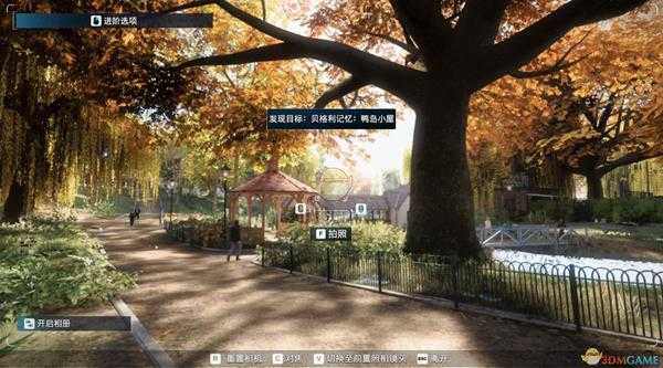 《看门狗:军团》ROBBIE'S TEE'S服装店介绍