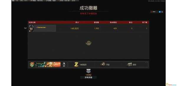 《使命召唤17:黑色行动 冷战》僵尸模式撤退刷法介绍