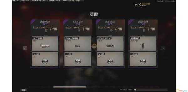 《使命召唤17:黑色行动 冷战》僵尸模式撤退刷法介绍