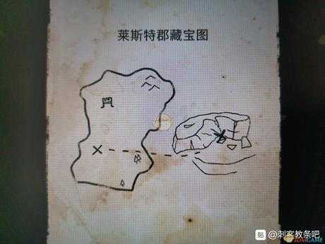 《刺客信条:英灵殿》莱斯特郡藏宝图位置介绍