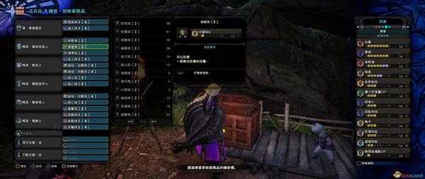 《怪物猎人:世界》黑龙版本超解流盾斧配装指南