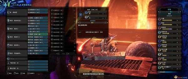 《怪物猎人:世界》黑龙操虫棍--全攻持续配装分享