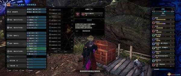 《怪物猎人:世界》黑龙轻弩贯通2速射冥赤配装分享
