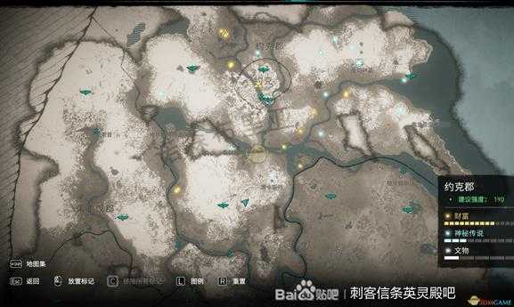 《刺客信条:英灵殿》约克财富宝箱3把钥匙位置分享