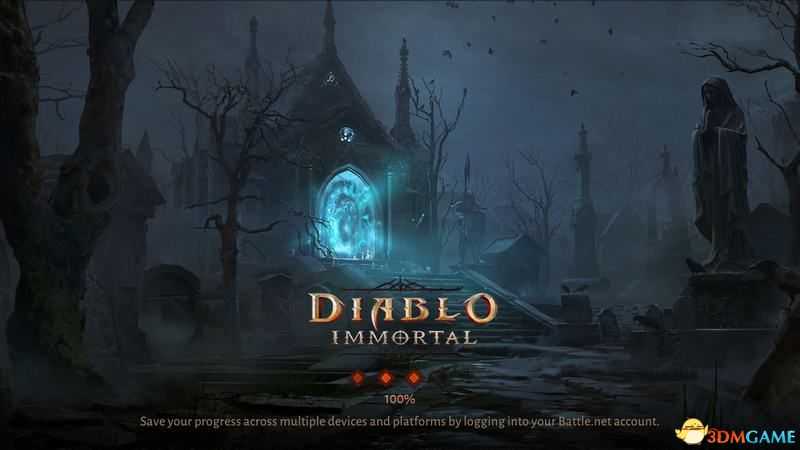 《暗黑破坏神:不朽》全职业技能详解 职业技能及强化