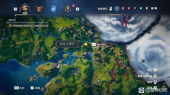 《渡神纪:芬尼斯崛起》堤丰的忧思胸甲获取位置一览