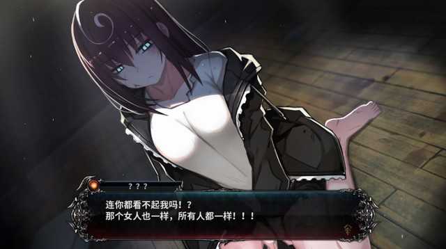 《死亡终局:轮回试炼2》图文全剧情流程攻略 通关要点Boss战打法攻略
