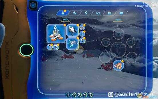 《深海迷航:冰点之下》全作弊码使用指南