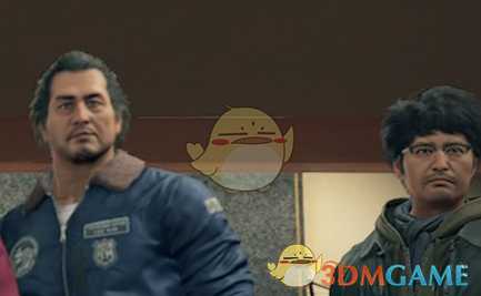 《如龙7:光与暗的去向》杂学王特级考试攻略