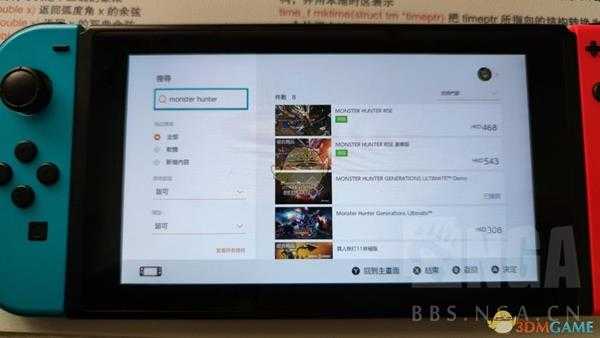 《怪物猎人:崛起》NS购买方法