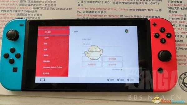 《怪物猎人:崛起》NS购买方法