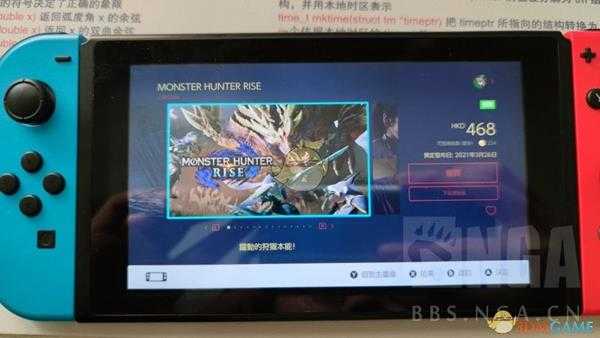 《怪物猎人:崛起》NS购买方法