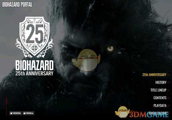 《生化危机8:村庄》第二次体验版demo上线时间介绍