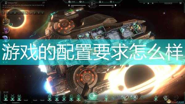 《叁琴座:星际冒险》游戏配置要求一览