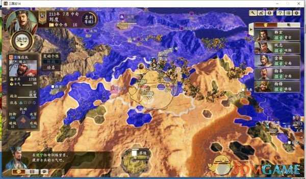 《三国志14:威力加强版》零陵及桂阳建安防守点