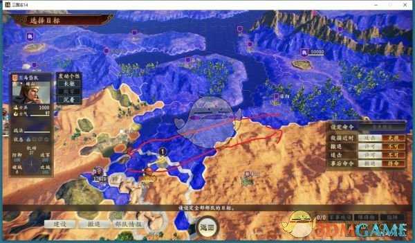 《三国志14:威力加强版》零陵及桂阳建安防守点
