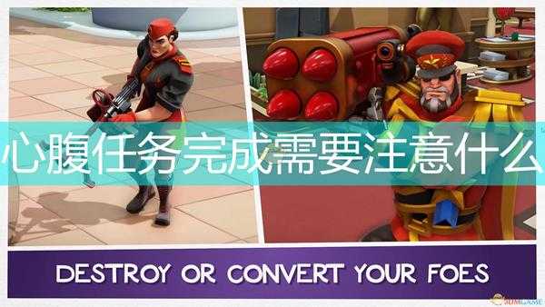 《邪恶天才2:世界统治》十兵卫心腹任务完成注意事项分享