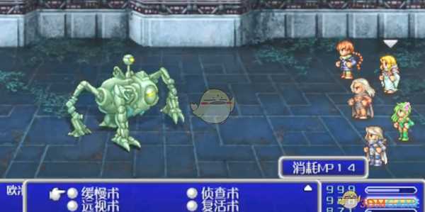 《最终幻想4:月之归还》5代BOSS战视频