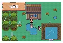 《口袋妖怪:漆黑的魅影》美梦神获得方法