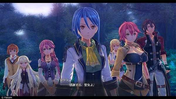 《英雄传说:闪之轨迹4》劳拉·S·亚尔赛德人物介绍