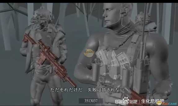 《生化危机8:村庄》目前出现过的武器汇总