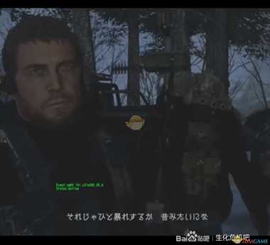 《生化危机8:村庄》目前出现过的武器汇总