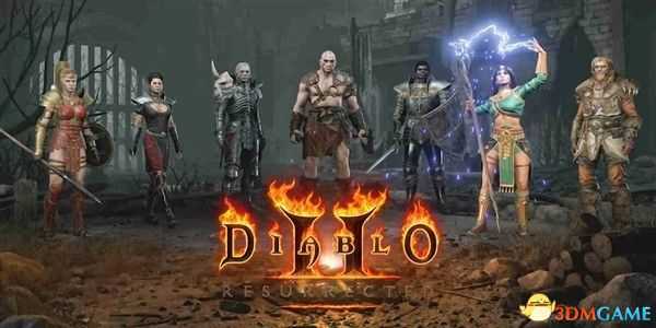 《暗黑破坏神2:重制版》全职业上手指南 最强职业流派详解