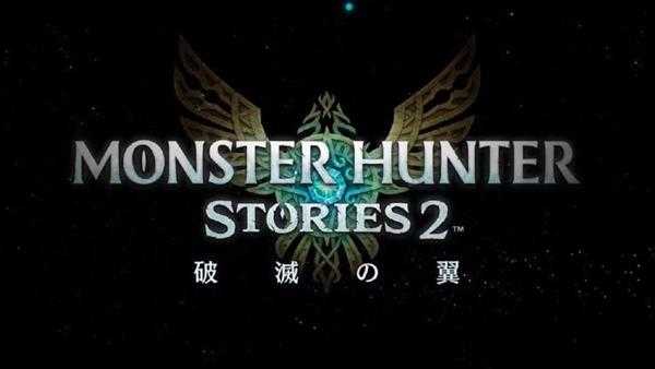 《怪物猎人物语2:破灭之翼》蛋图鉴 全随行兽蛋外观及分布