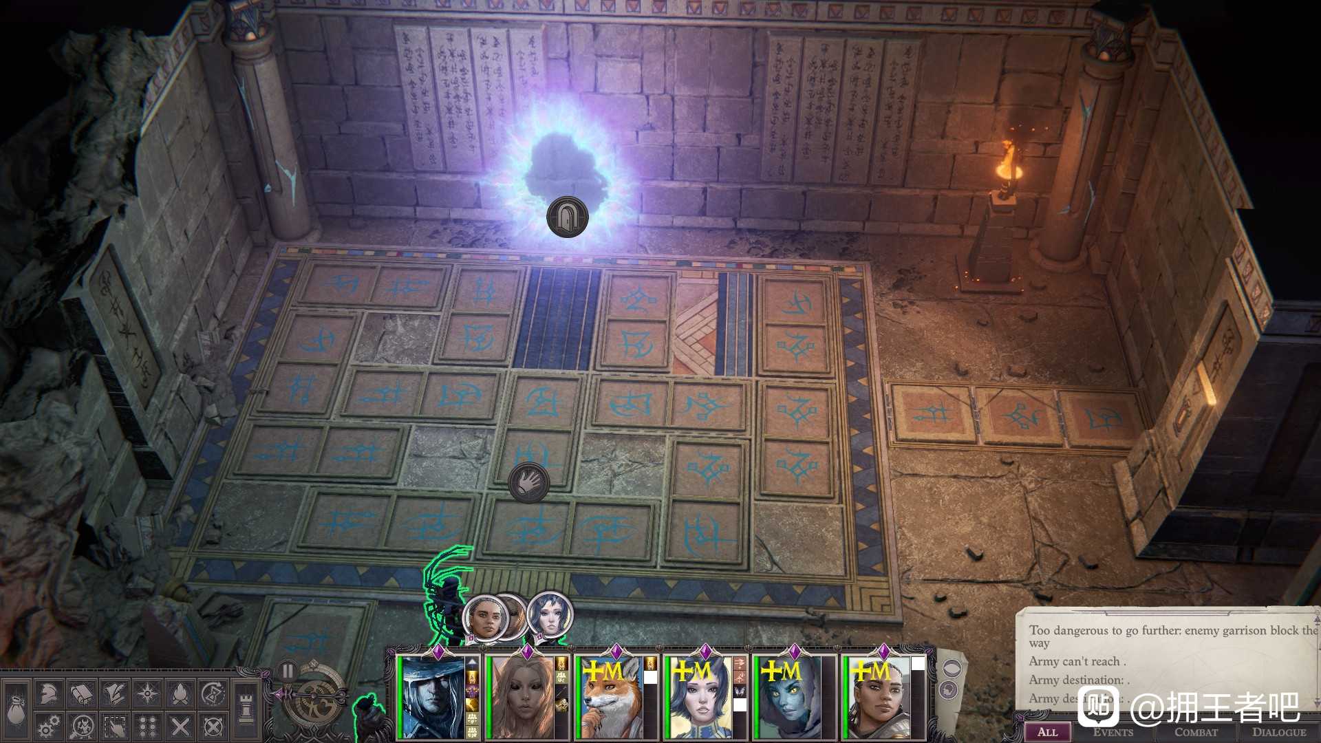 《开拓者:正义之怒》神秘之心相关解谜图解