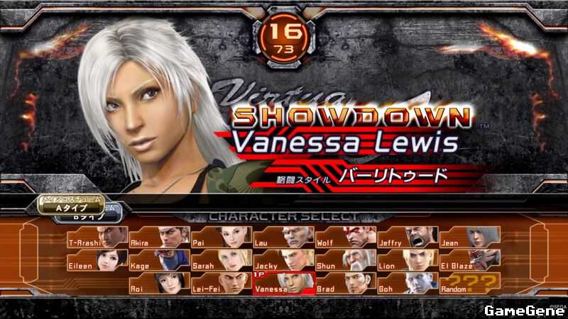 《审判之逝:湮灭的记忆》电竞比赛好用角色推荐