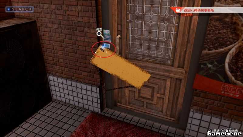 《审判之逝:湮灭的记忆》强盗就在咖啡厅支线任务攻略分享