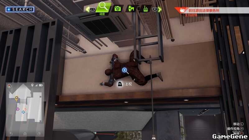 《审判之逝:湮灭的记忆》莱安忍术学校震撼登场支线任务攻略分享