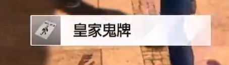 《审判之逝：湮灭的记忆》后期快速刷钱方法介绍