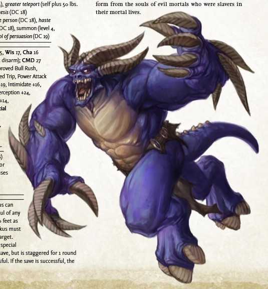 《开拓者:正义之怒》缚魂魔特殊能力及背景介绍