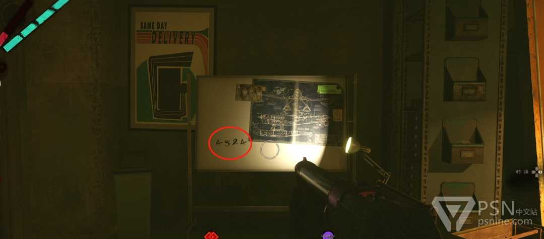 《死亡循环》抛个奎因解法流程攻略分享